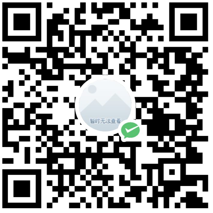 套餐3微信收款码